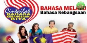 Bahasa Melayu