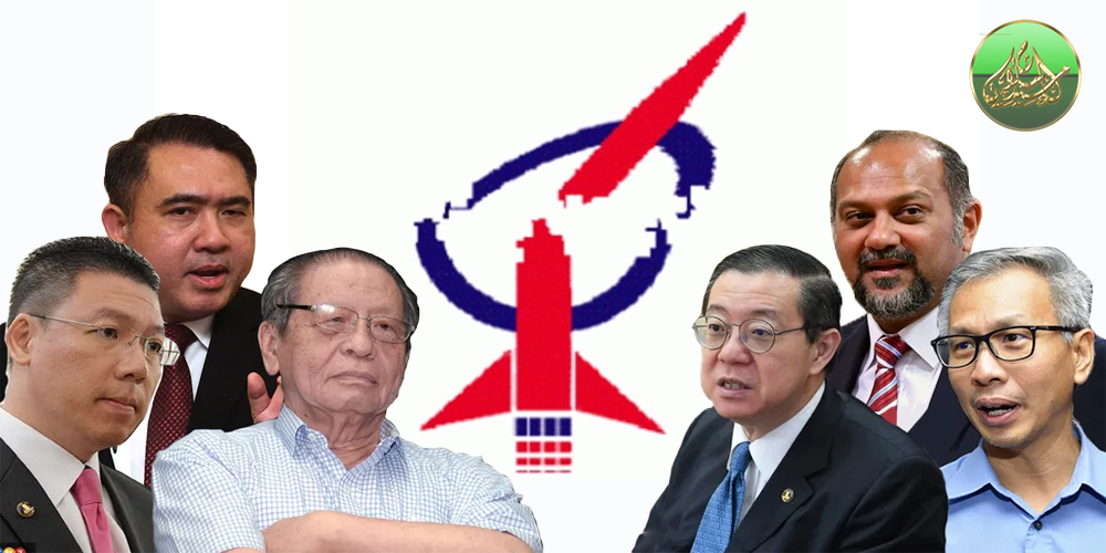 Politik Celupar, Kurang Ajar Dan Biadap DAP