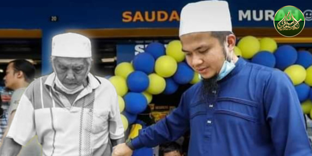 Bapa Ustaz Ebit Lew Meninggal Dunia Petang Ini