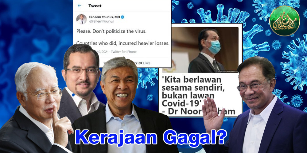 Jom Lawan Covid, Bukan Lawan Sesama Sendiri