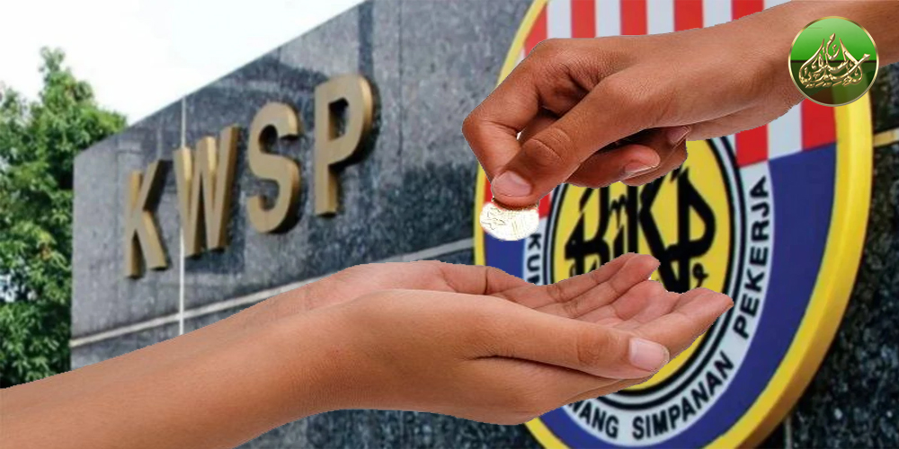 Keluarkan Dari Simpanan KWSP: Kesalahan Terbesar Pakatan Harapan