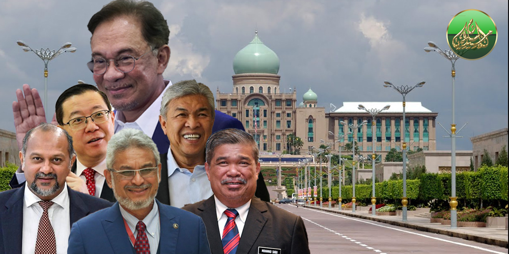 Usul Undi Tidak Percaya Terhadap Perdana Menteri