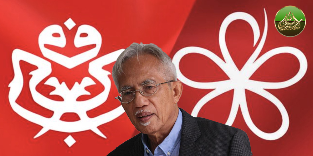 A. Kadir Cuba Lagakan UMNO Dan BERSATU