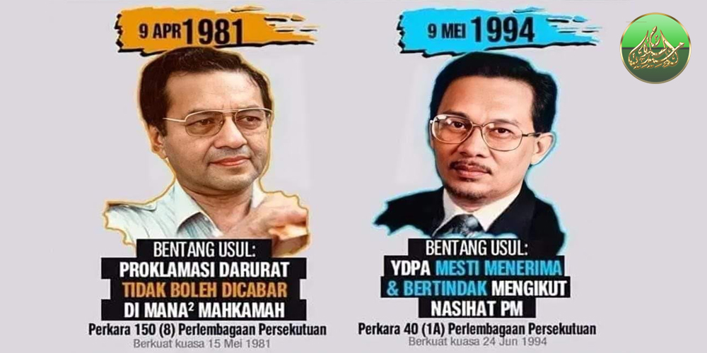 Proklamasi Darurat: Menyesalkah Datuk Seri Anwar Dan Tun Dr Mahathir?