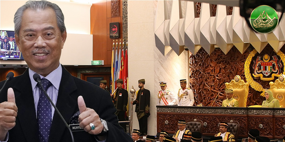 Kenyataan Media Pejabat Perdana Menteri