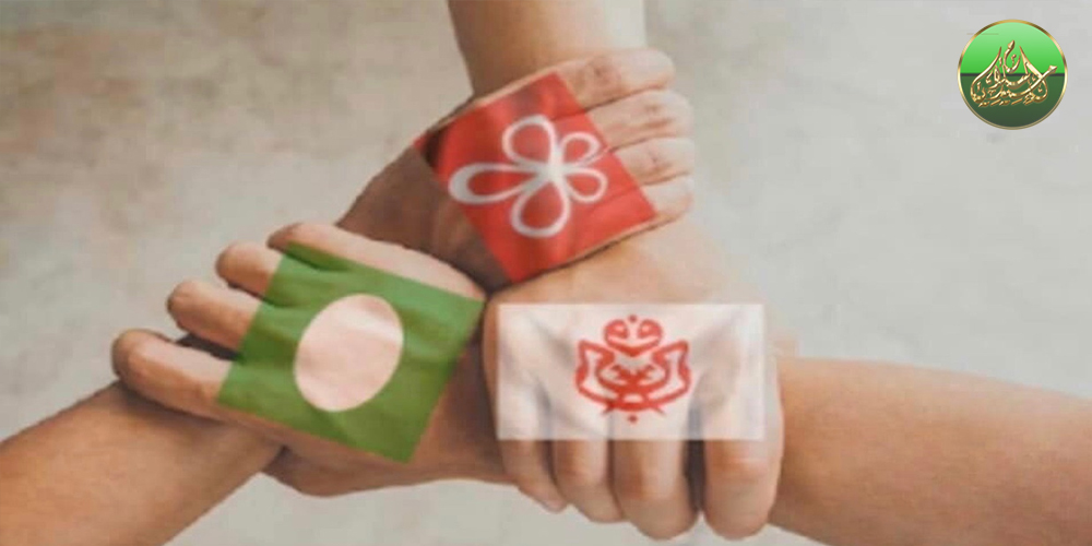 Kerajaan Gagal Atau Tidak, Apakah Penting Kepada Rakyat?