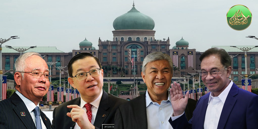 Pengkritik