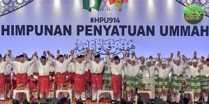 Penyatuan Ummah