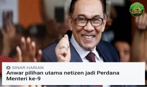 Perdana Menteri Netizen