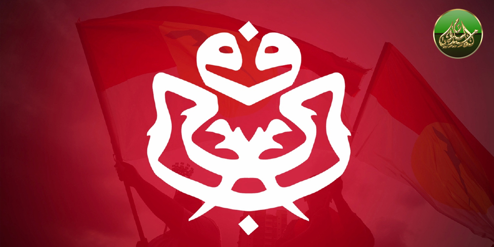 Perjuangan Untuk UMNO Akan Diteruskan