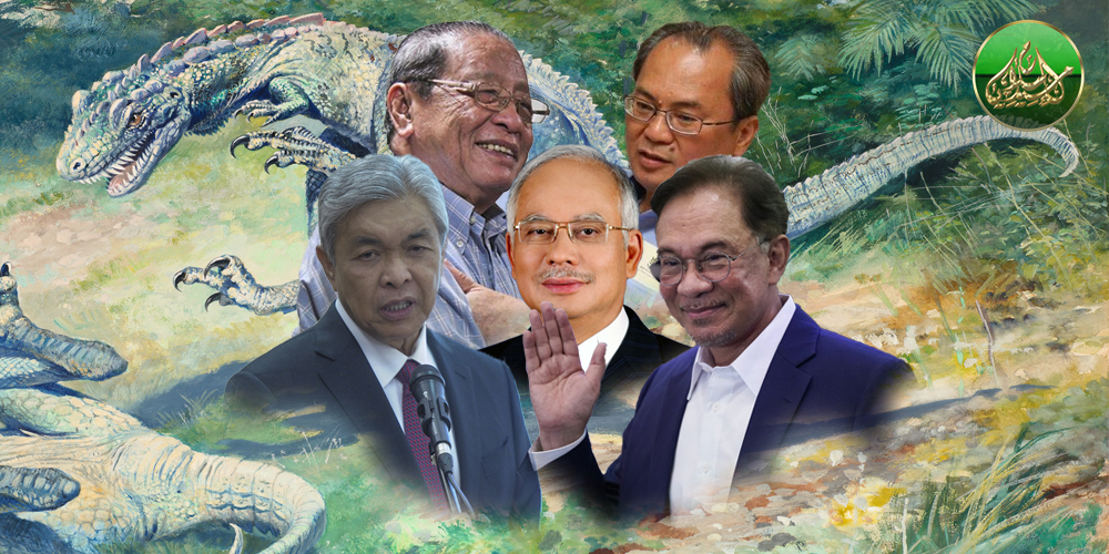 Tolak Dinasour Politik, Minda Politik Purba Merosakkan Perpaduan Negara