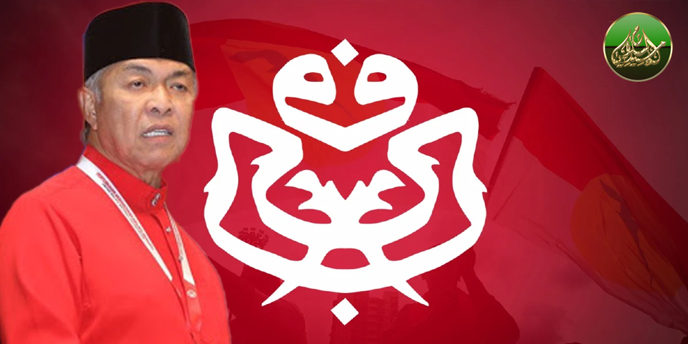 Presiden umno 2021