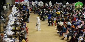 Pusat Penilaian Covid-19 (CAC)