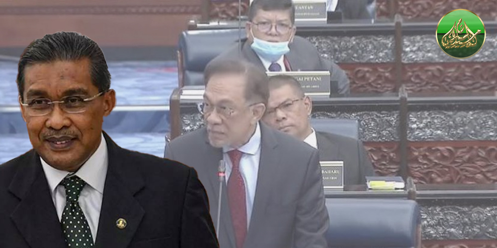 Mana Ada Mengelirukan Parlimen?