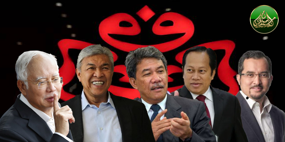 Politik Pembingkaian Bakal Membingai Politik Bumiputera