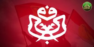 umno02