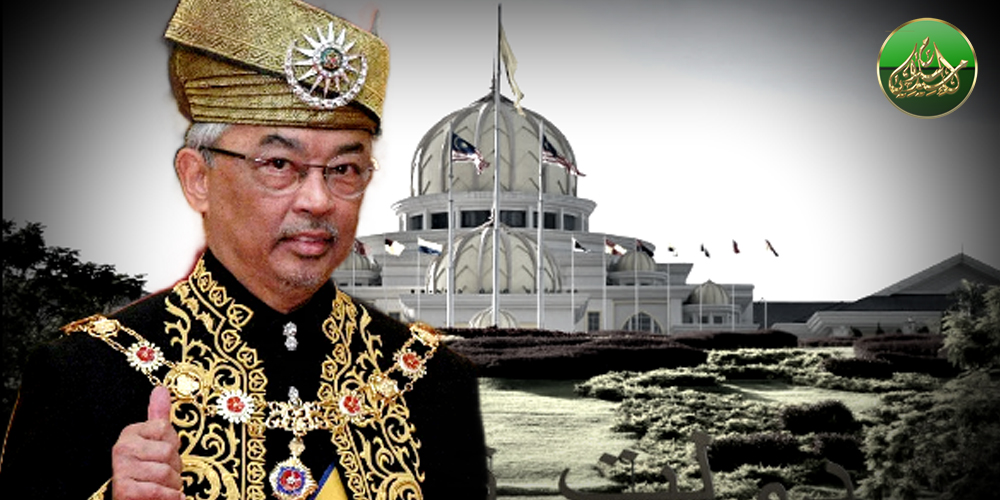 Bola Kini Berada Di Kaki Agong