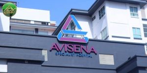 Avisena Specialist Hospital