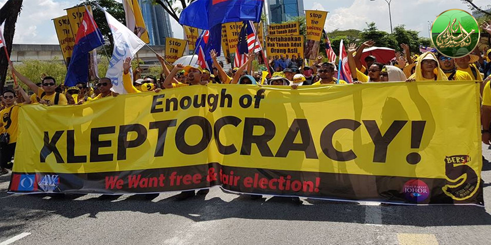 Bersih 2.0 Kata Tawaran PM Jamin Kestabilan Politik, Demokrasi