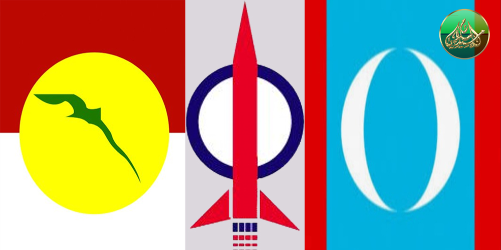 Takkan UMNO Nak Khianat Sokong Anwar Dan DAP, Ini Benda Gila: Zahidi