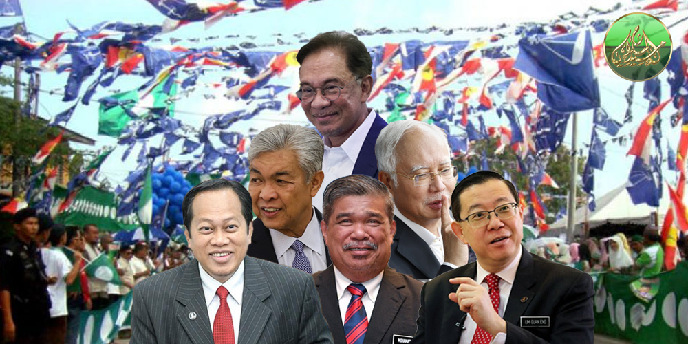 Biar Rakyat Tentukan Kerajaan, Bukan Elit Terkait Rasuah