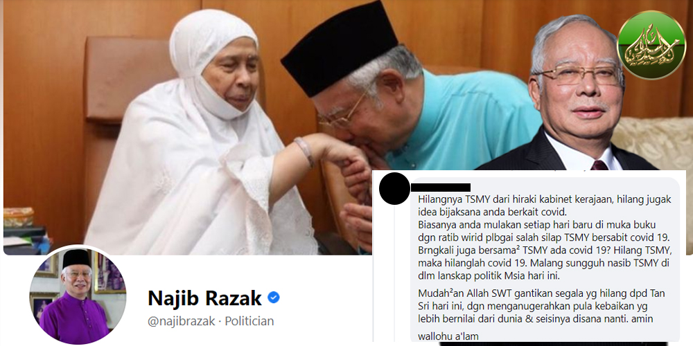 Media Sosial Berpusing Ke Arah Najib Selepas Penggulingan Muhyiddin