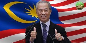 Interim Prime Minister