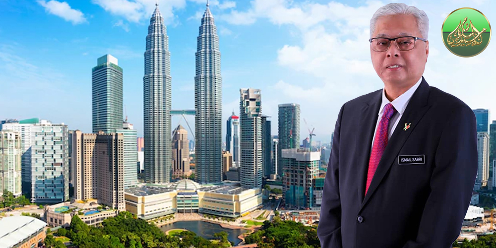 Ismail Sabri PM Kesembilan