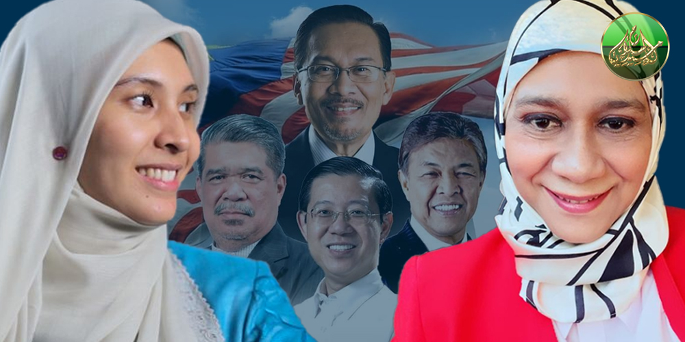 Kenyataan Anak Anwar Bukti Jajaran Baharu Dibawa Zahid Bukan Mitos