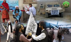 Kemenangan Afghanistan