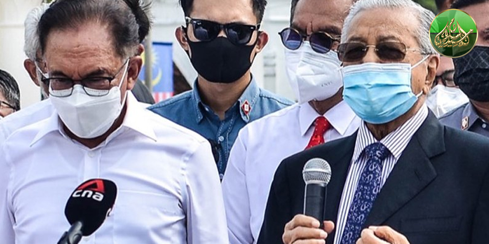 Saya Silap Sertai Himpunan MP Pembangkang Semalam: Tun M