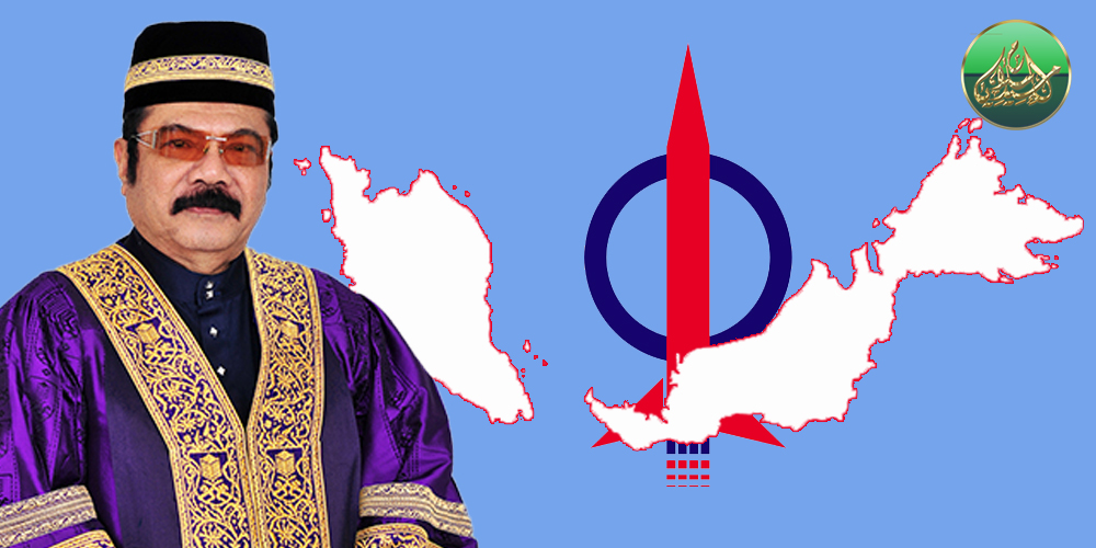 Sokong Perpaduan Nasional Di Kala Negara Berhadapan Wabak Pandemik Covid-19, Tolak Perpecahan Dan Politik Berkepentingan