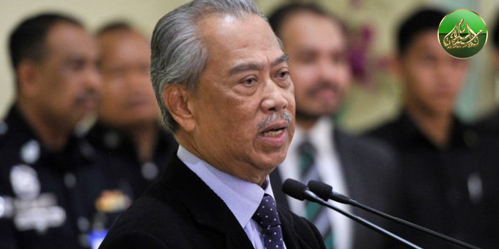 Muhyiddin Dikenang Sebagai Pemimpin Berprinsip