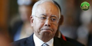 NAJIB RAZAK