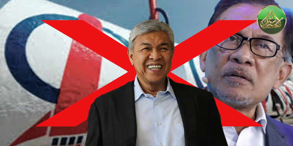 No Anwar No DAP Hanya Sentimen UMNO, Zahid Boleh Ubah, Kata PH