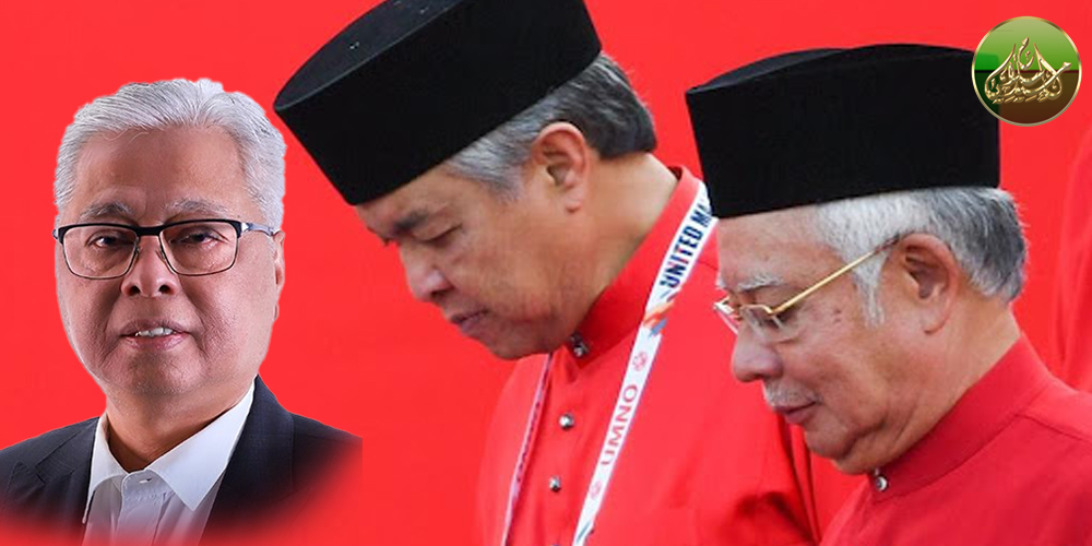 Syarat Najib Sokong Ismail Sabri Sebagai PM, Adakah Dapat Ditunaikan?