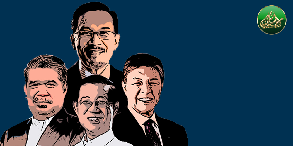 Surat Kepada Agong Dihantar Selepas PKR Gagal Kumpul Sokongan Ahli Parlimen Untuk Anwar