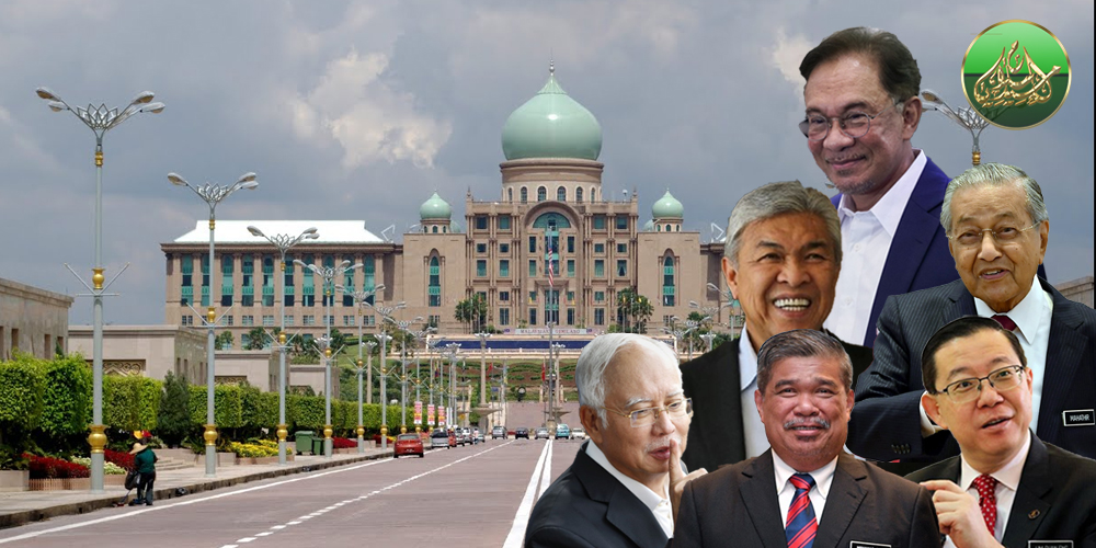 Henti Jaja Nama Rakyat ‘Halalkan’ Tindakan Untuk Rebut Kuasa