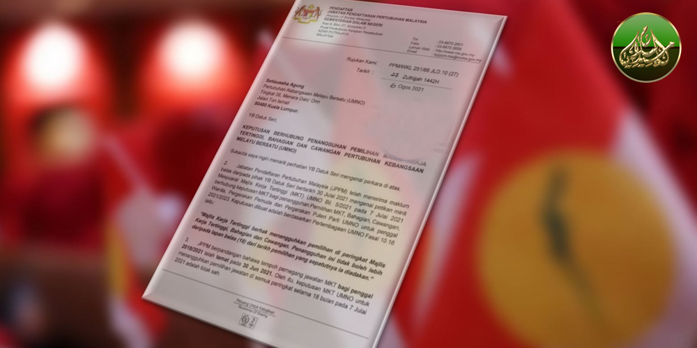 Jawatan MT UMNO Tak Sah, Pendaftar Pertubuhan Arah Adakan Pemilihan