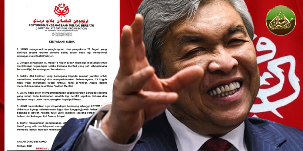 Bila PM Mengaku Hilang Majoriti? Zahid Jangan Buat Malu Lagi Selepas Di PBB