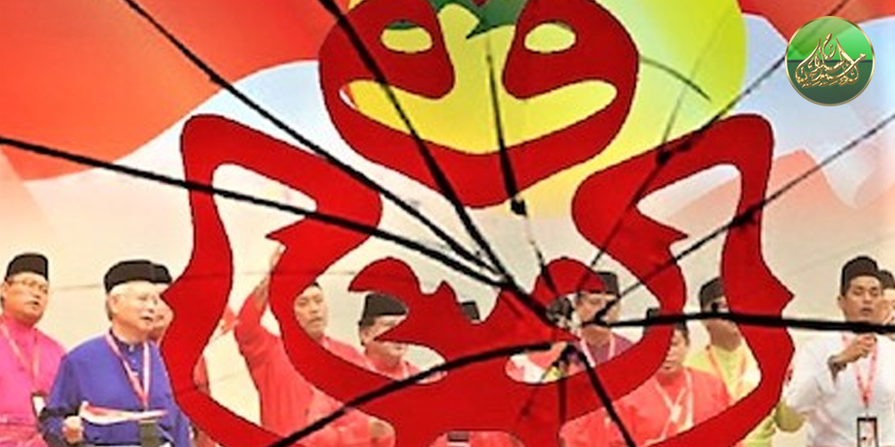 Perpecahan Umno Merebak Ke Akar Umbi