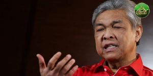 Zahid Hamidi