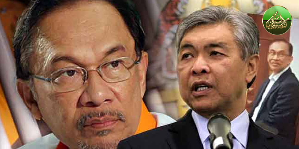 Zahid Sekutu Pengkhianat Bangsa Tarik Sokongan Terhadap PN: Qiam