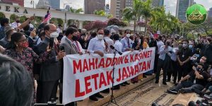 himpunan pembangkang