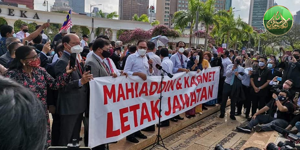 Masih Sokong?
