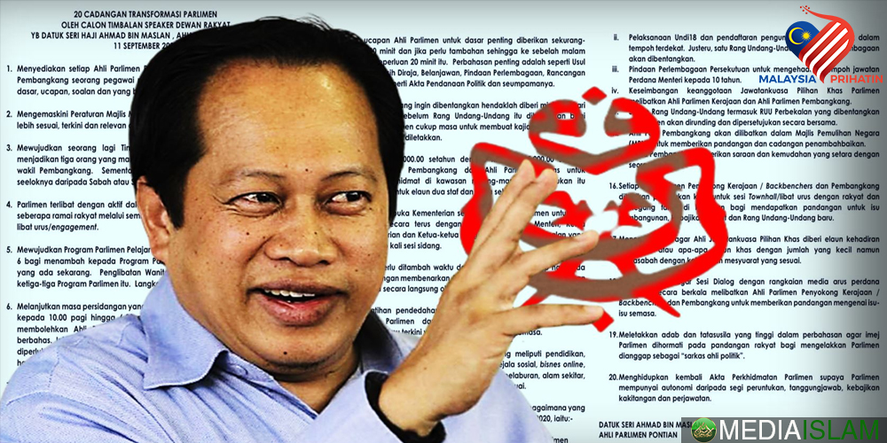 Ahmad Maslan ‘Sogok’ MP Secara Terbuka Untuk Jadi Timbalan Speaker Parlimen