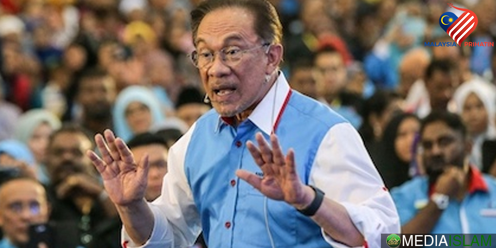 Malaysia Today, Anwar Ibrahim dan PKR Tidak Lagi Relevan