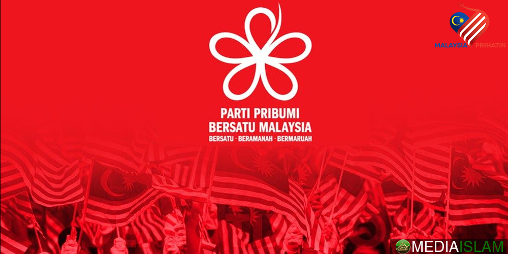 Bersatu: Wadah Alternatif Pejuang Nasionalis