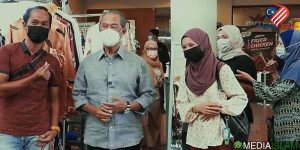 Muhyiddin