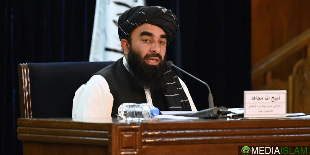 Taliban Mengumumkan Kerajaan Interim; Mohammad Hasan Akhund  PM, Timbalan PM Baradar